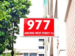 Blk 977 Jurong West Street 93 (Jurong West), HDB 4 Rooms #376167281